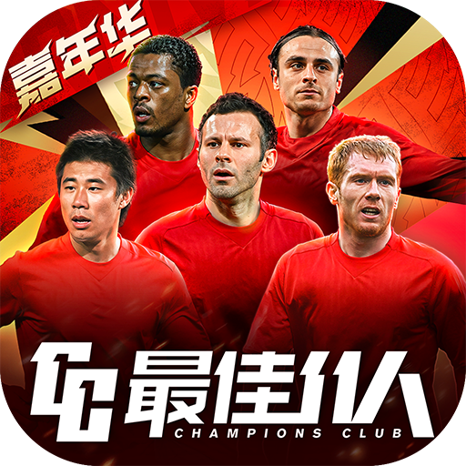 FIFA系列近20年能力值最高球员：梅西9次登顶 C罗6次