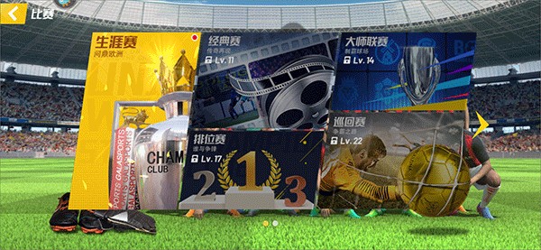 本赛季联赛巴尔韦德已参与11粒进球，追平个人西甲单赛季最佳纪录