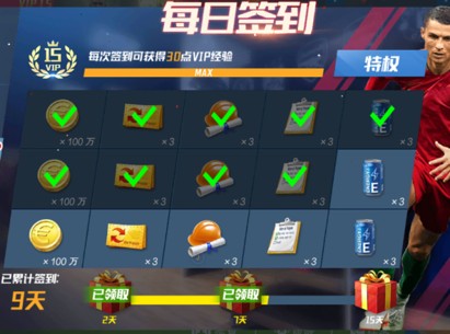 瑟尔洛特高高跃起头球攻门，卢宁飞扑把球摘下