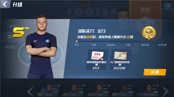 不容易！皇马2022年9月之后首次在西甲击败马竞
