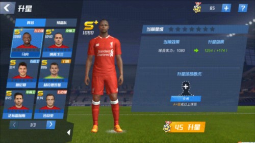 卢克曼首次参加西甲马德里德比就破门，本世纪马竞球员第8人