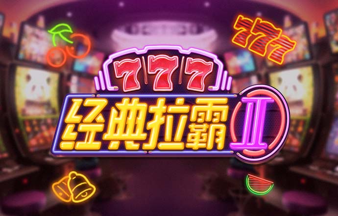 上帝留下！米兰计划同伊布续约 39岁神塔有望终老圣西罗