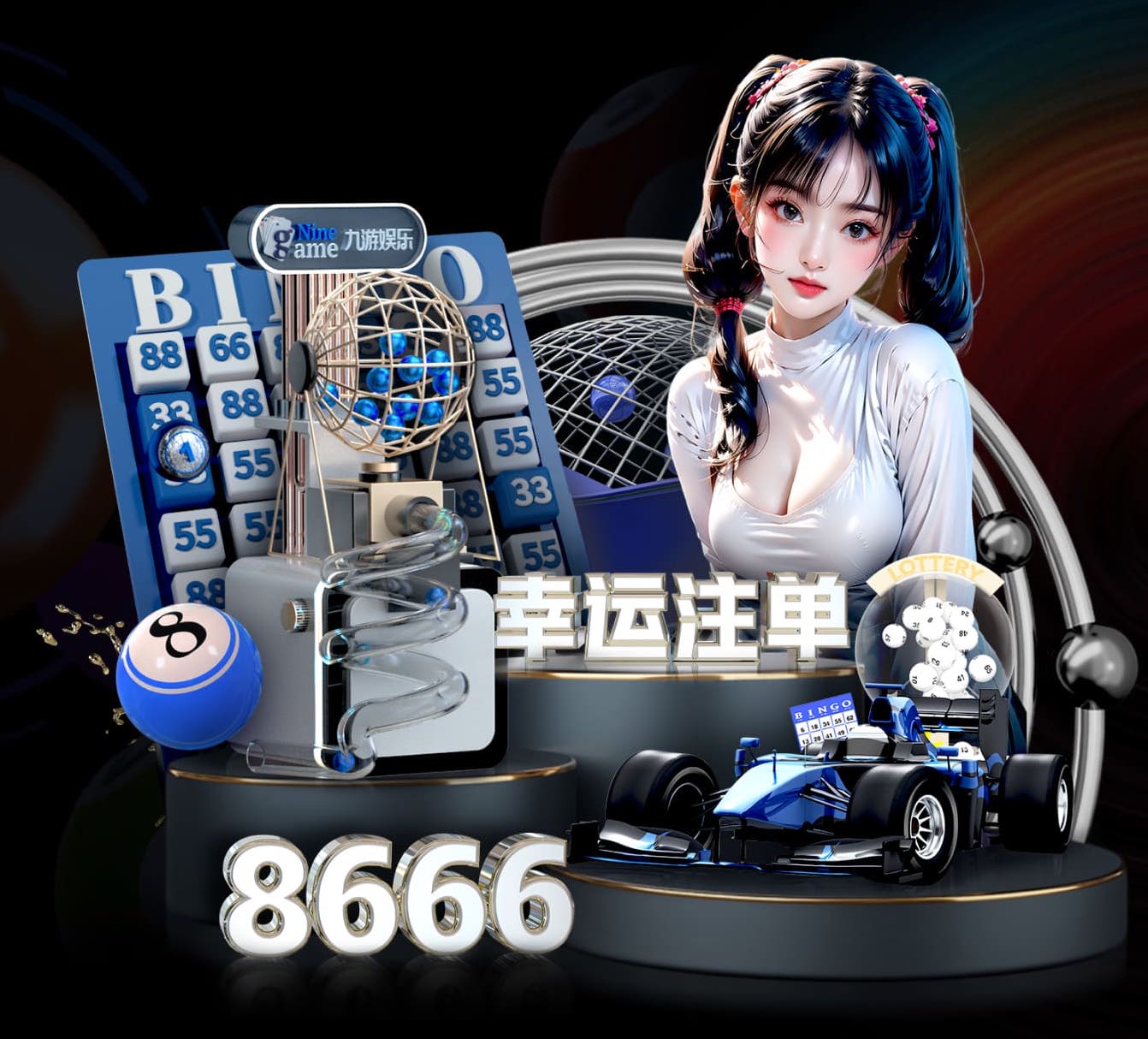 2026年4月2日NBA常规赛步行者vs公牛直播【24直播网】