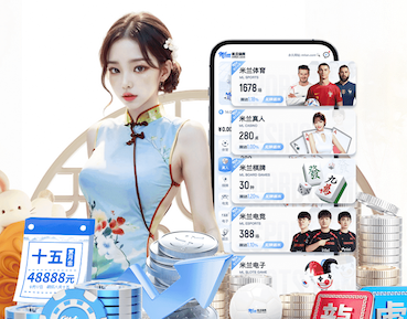 马竞后场送礼！巴尔韦德破门，皇马迅速连入两球反超！
