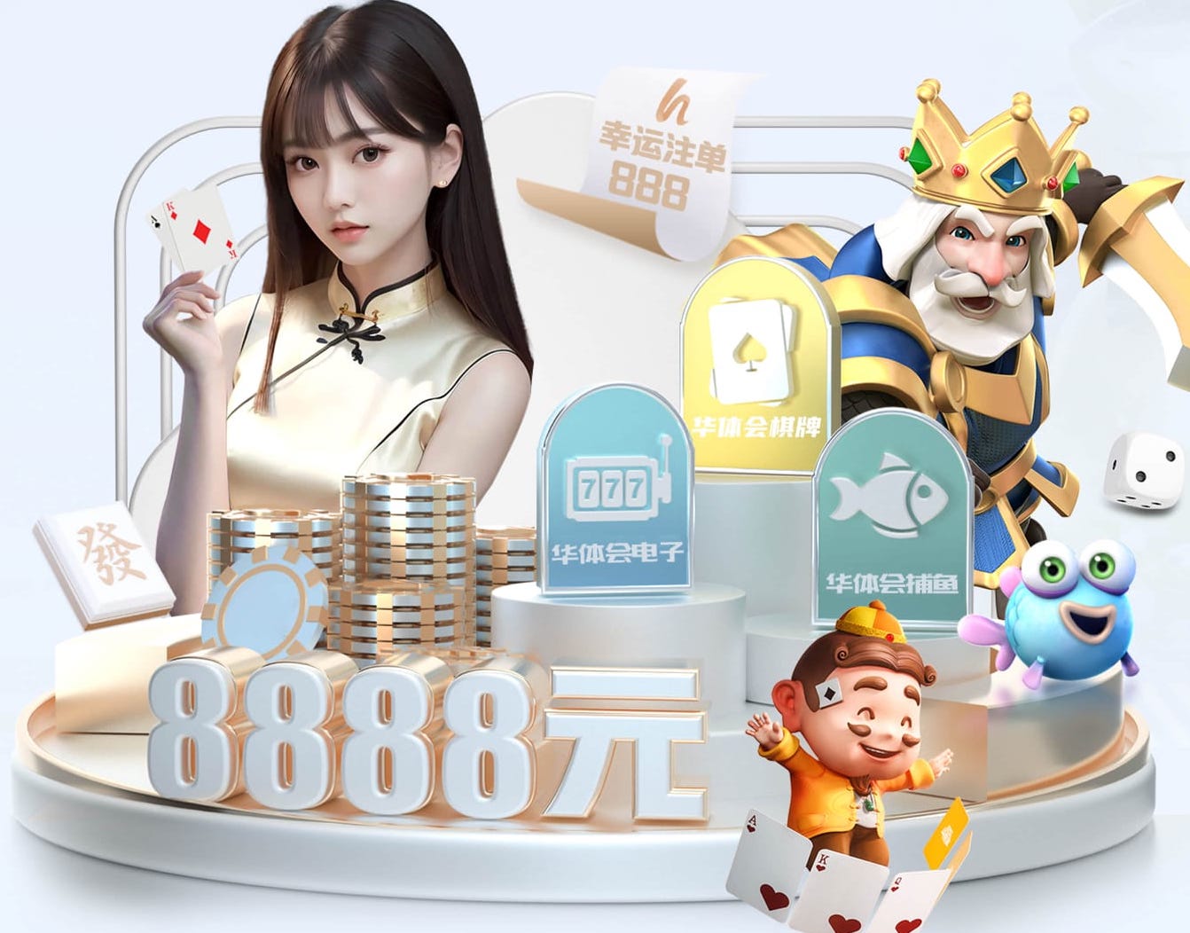 4战4胜！五大联赛迄今仅两队联赛保持全胜：米兰和维拉