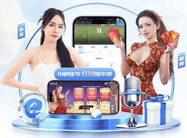 TA：热刺跑动距离比森林多4公里，0