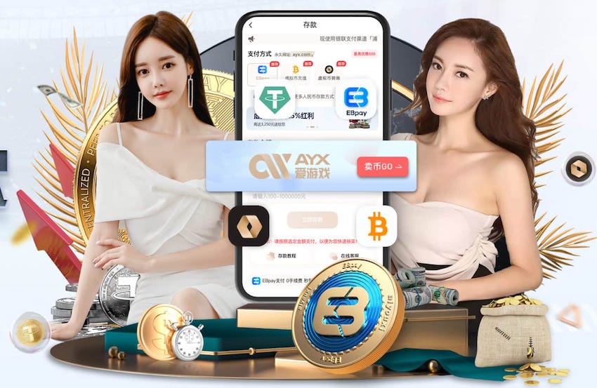 名宿：皮尔洛的战术设计在意甲首屈一指，但尤文正在失去愤怒