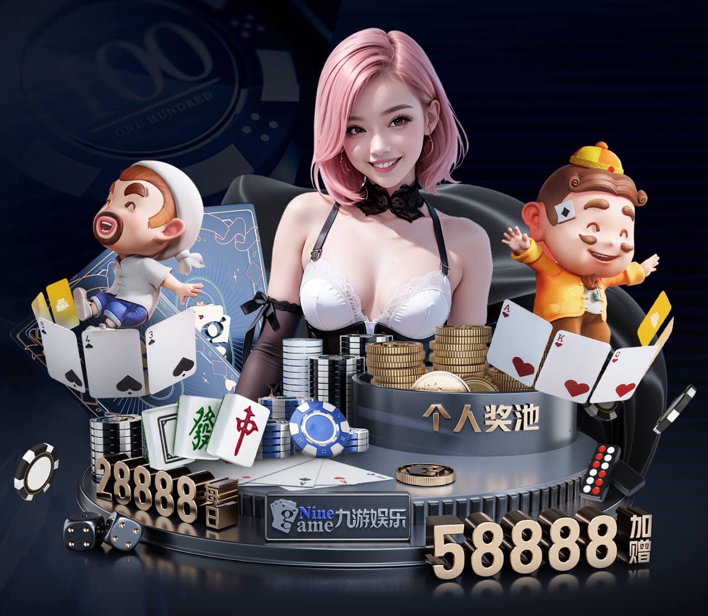 中超第3轮传球成功率榜：河南85%登顶，海港84%排第二