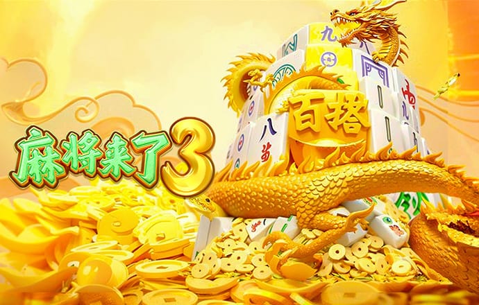 德天空：施洛特贝克续约的金额不会有显著变化，球员仍未同意